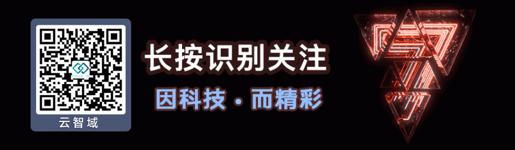炽心云智库-年末红包封面项目玩法全攻略（第一期）插图1
